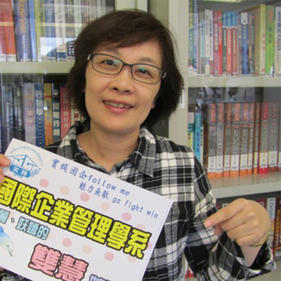 鄭雙慧 講師圖片