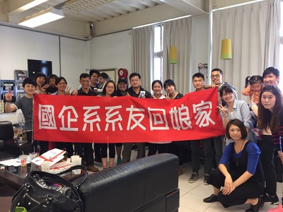 校慶系友回娘家圖片